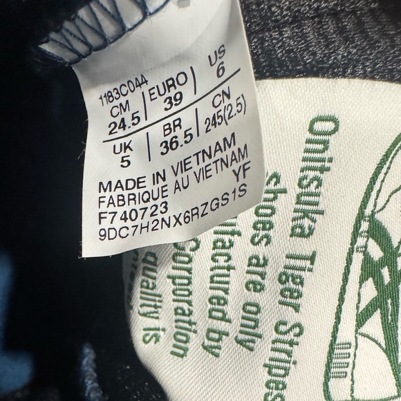 ONITSUKA TIGER X-CALIBER sneaker!This size no longer avail online-get them here! - Picture 9 of 16